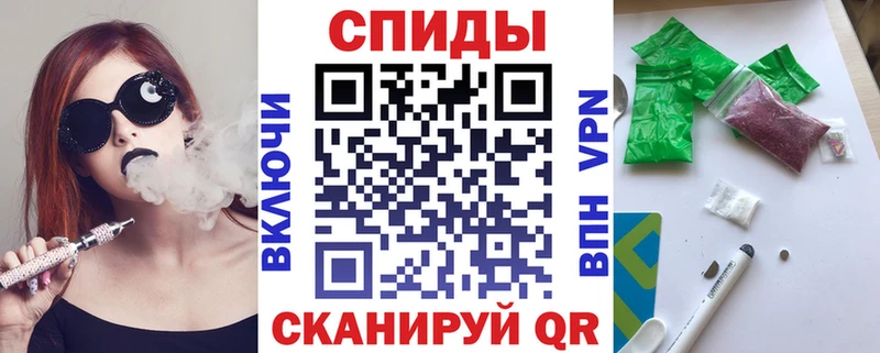 БУТИРАТ оксибутират  кракен как зайти  Новосокольники  купить  