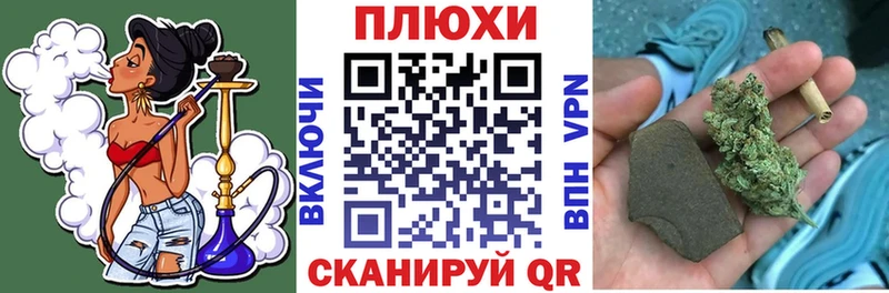 ГАШ Ice-O-Lator  KRAKEN зеркало  Новосокольники  хочу наркоту 