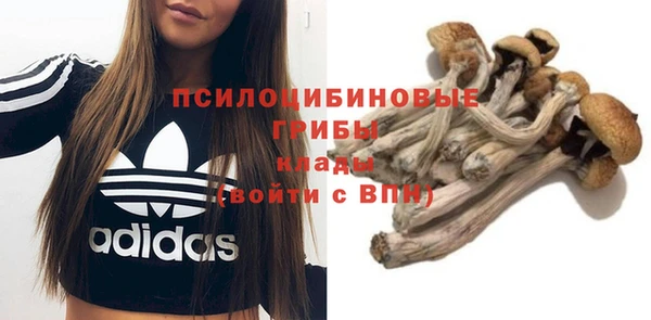 mdma Верхнеуральск