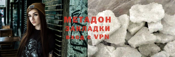 прущая мука Бородино