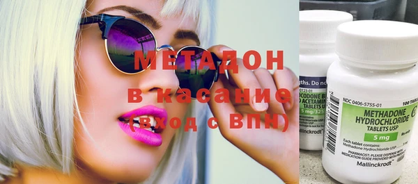 кокаин VHQ Верхний Тагил