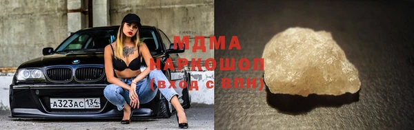 прущая мука Бородино