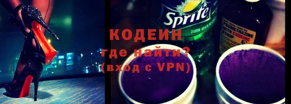 прущая мука Бородино