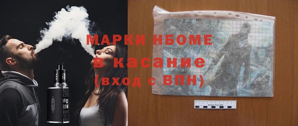 кокаин VHQ Верхний Тагил