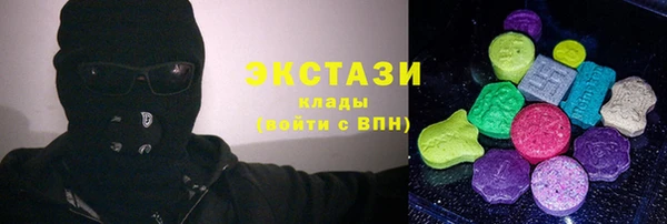 гашик Бугульма