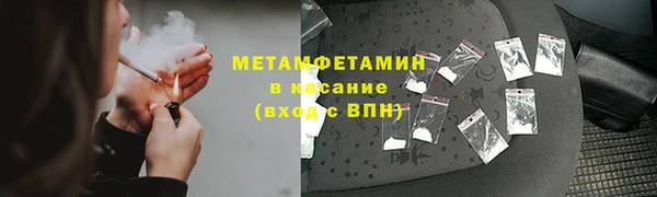 ГАЛЛЮЦИНОГЕННЫЕ ГРИБЫ Верея
