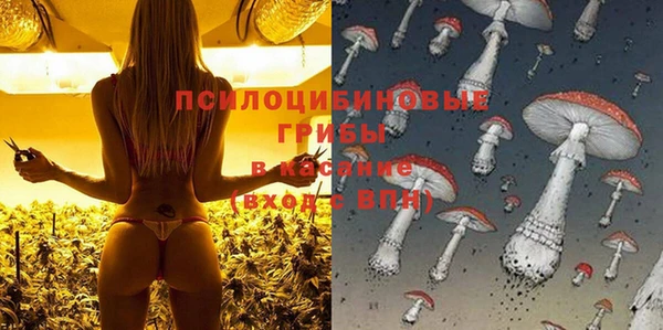 кокаин VHQ Верхний Тагил