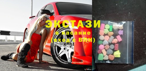 кокаин перу Тихвин