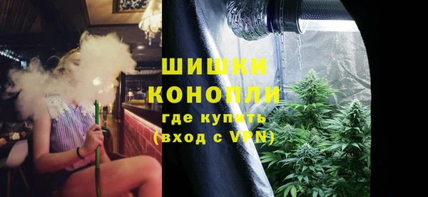 кокаин VHQ Верхний Тагил