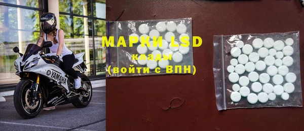 mdma Верхнеуральск