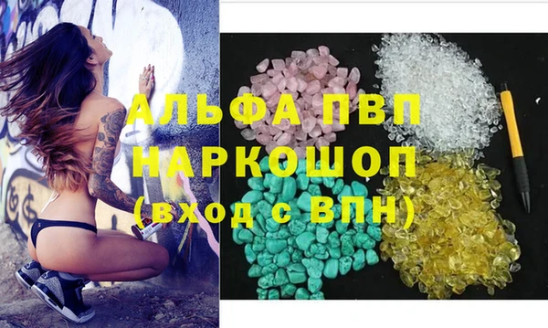 прущая мука Бородино