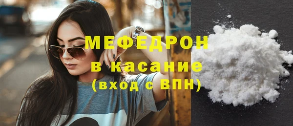 mdma Верхнеуральск