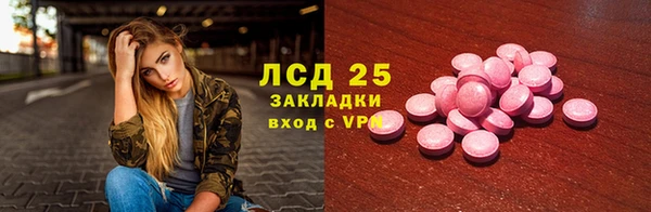 прущая мука Бородино
