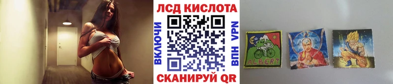 Марки NBOMe 1,5мг  Новосокольники 